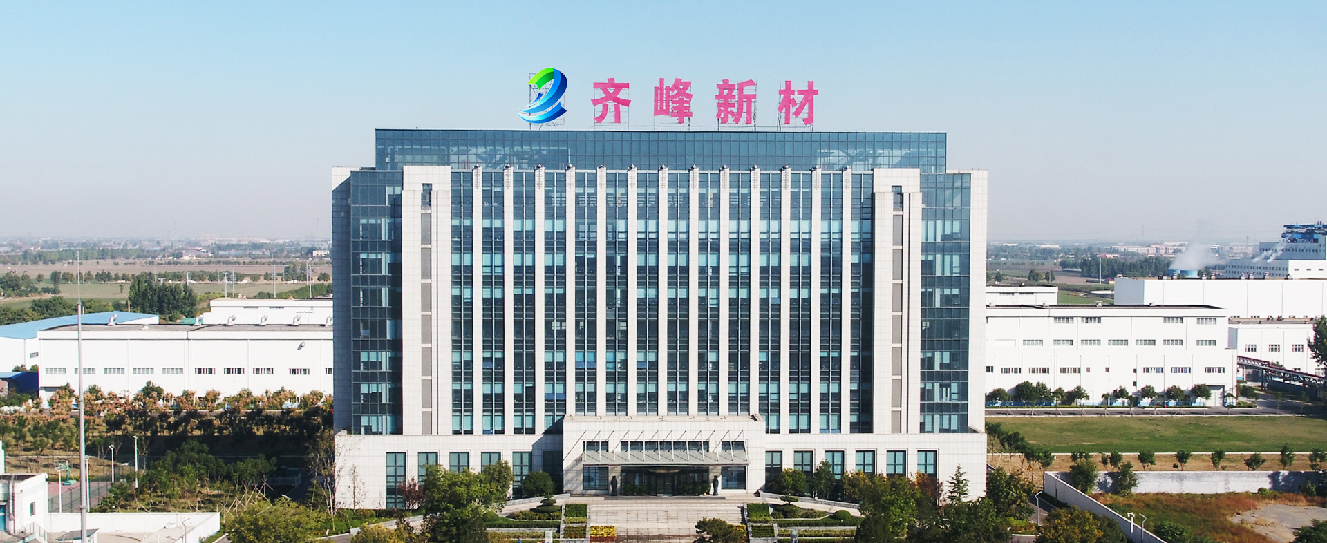 1606896917 皇家国际·(中国区)有限公司官网